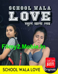 Filmy2.Mobie.In 8