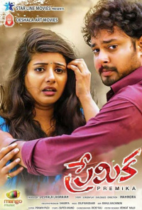 JungForLove2020NewReleasedFullHidiDubbedMovie-SruthiYugaiTanishAlladi533c7