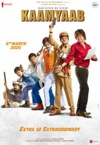 Kaamyaab Poster
